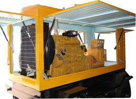 彬村山华侨农场移动电站(移动柴油发电机组) 彬村山华侨农场移动电站(移动柴油发电机组)